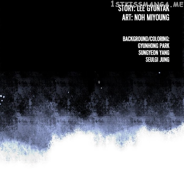 Leviathan, Chapter 205 image 13